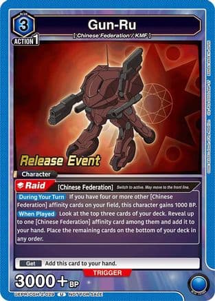 Gun-Ru — UEX03BT: CODE GEASS: Lelouch of the Rebellion Vol.2 Release Event Cards