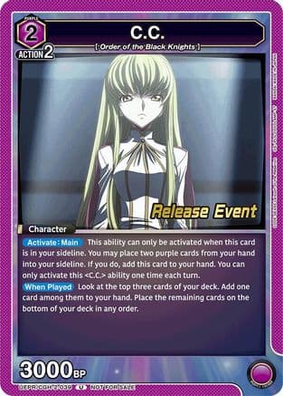 C.C. (039) — UEX03BT: CODE GEASS: Lelouch of the Rebellion Vol.2 Release Event Cards