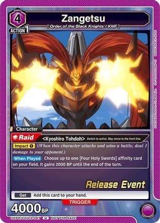 Zangetsu — UEX03BT: CODE GEASS: Lelouch of the Rebellion Vol.2 Release Event Cards