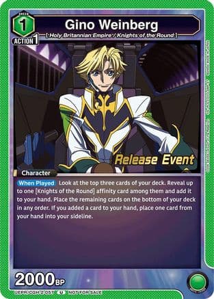 Gino Weinberg (057) — Union Arena card