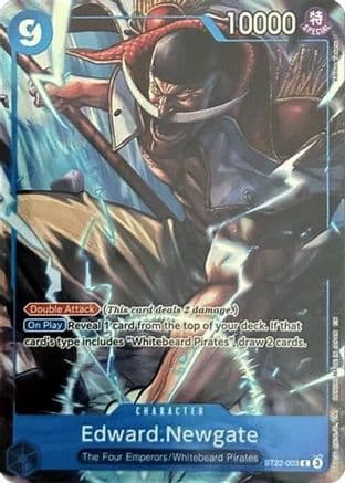 Edward.Newgate (Premium Card Collection -6 assort vol.1-) — One Piece Promotion Cards