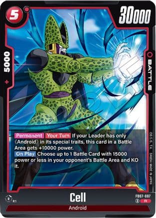 Cell — Wish For Shenron