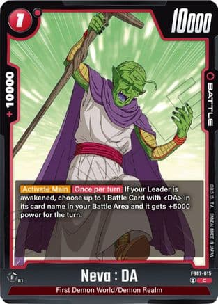 Neva : DA — Wish For Shenron