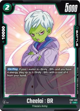 Cheelai : BR — Wish For Shenron