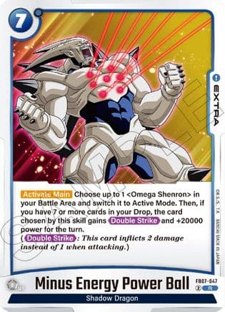 Minus Energy Power Ball — Wish For Shenron