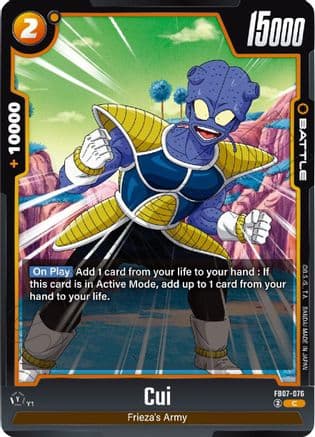 Cui — Wish For Shenron