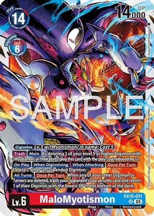 MaloMyotismon — Sinister Order Digimon Card Game card by Akiyoshi Honga, Tiger Animation