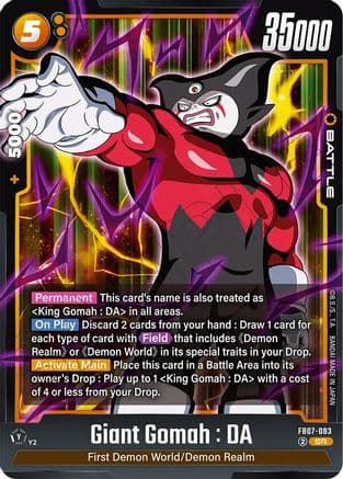 Giant Gomah : DA — Wish For Shenron