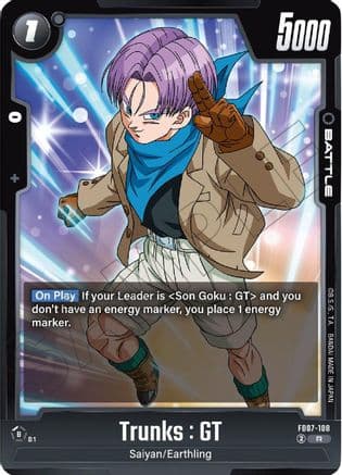 Trunks : GT — Wish For Shenron