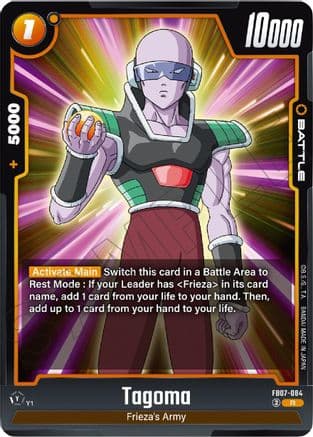 Tagoma — Wish For Shenron