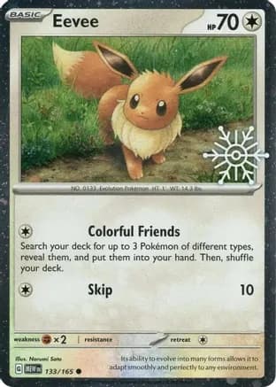 Eevee (Holiday Calendar) — Miscellaneous Cards & Products