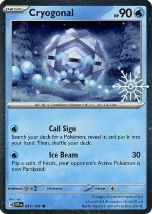Cryogonal (Holiday Calendar) — Miscellaneous Cards & Products