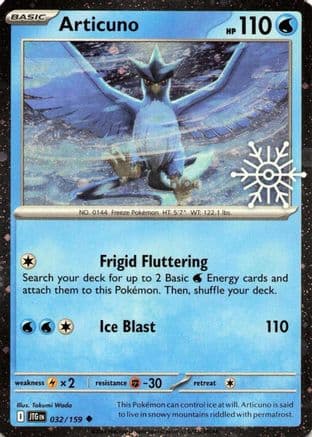 Articuno - 032/159 (Holiday Calendar) — Miscellaneous Cards & Products