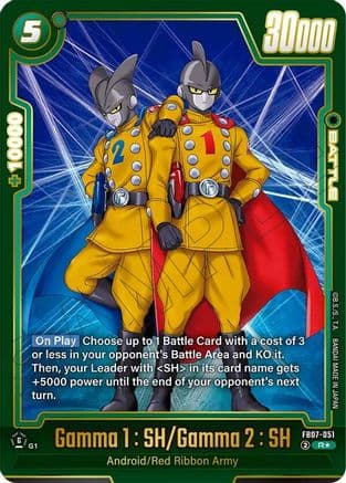 Gamma 1 : SH/Gamma 2 : SH (Alternate Art) — Wish For Shenron