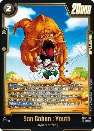 Son Gohan : Youth (Alternate Art) — Wish For Shenron
