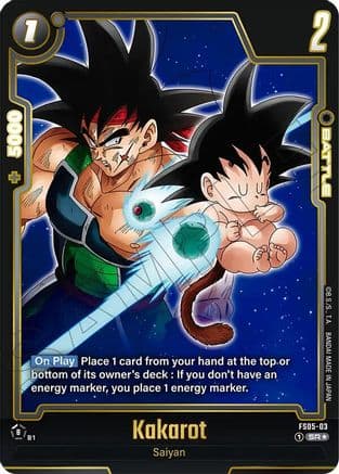 Kakarot (Alternate Art)