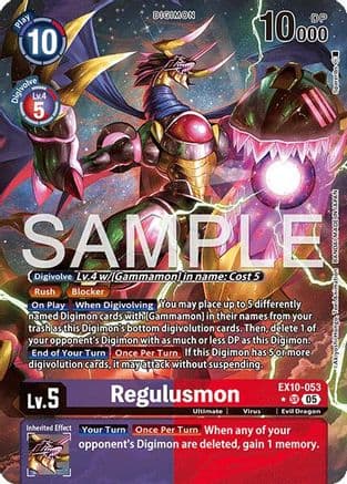 Regulusmon (Alternate Art) — Sinister Order