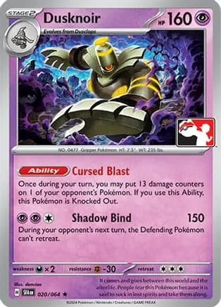 Dusknoir - 020/064 — Prize Pack Series Cards
