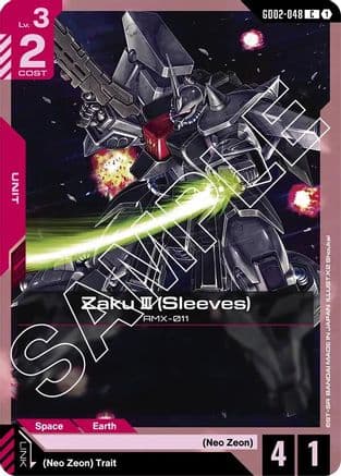 Zaku III (Sleeves) — Dual Impact