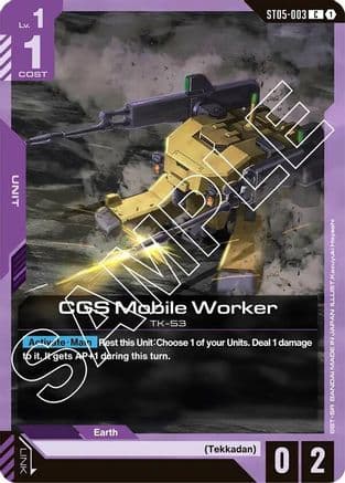 CGS Mobile Worker — Starter Deck 05: Iron Bloom