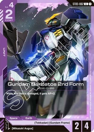 Gundam Barbatos 2nd Form — Starter Deck 05: Iron Bloom Gundam Card Game card by Ryuta Yanagi
