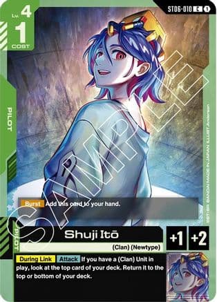 Shuji Ito — Starter Deck 06: Clan Unity