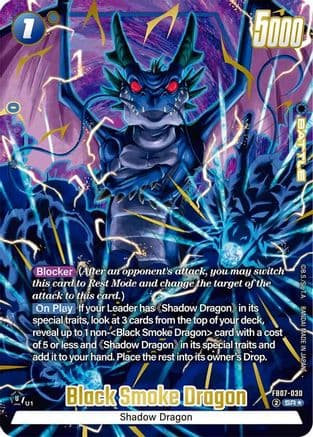 Black Smoke Dragon (Alternate Art) — Wish For Shenron