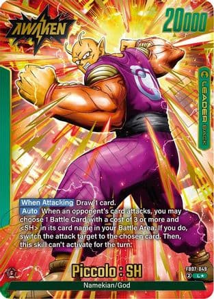 Piccolo : SH - FB07-049 (Alternate Art) — Wish For Shenron