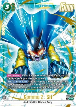 Gamma 2 : SH (Alternate Art) — Wish For Shenron