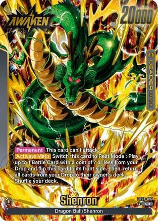 Dragon Ball // Shenron (Alternate Art) — Dragon Ball Super: Fusion World card