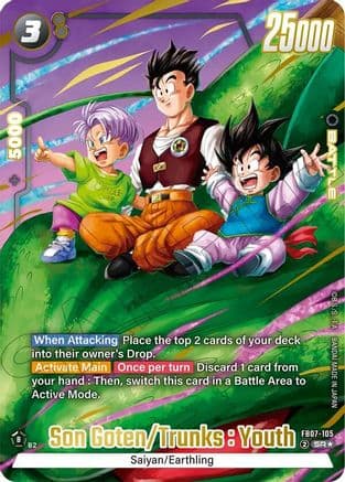 Son Goten/Trunks : Youth (Alternate Art) — Wish For Shenron