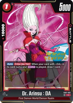 Dr. Arinsu : DA — Wish For Shenron Release Event Cards