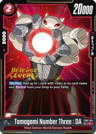 Tamagami Number Three : DA — Wish For Shenron Release Event Cards