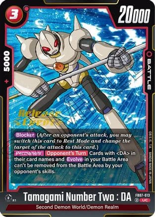 Tamagami Number Two : DA — Wish For Shenron Release Event Cards