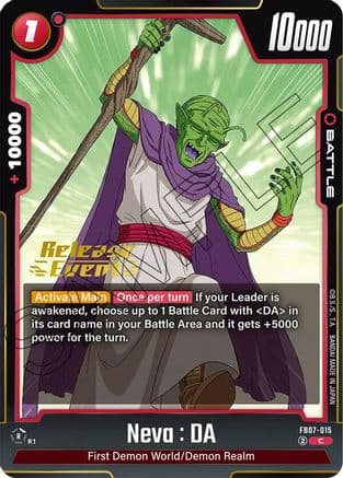 Neva : DA — Wish For Shenron Release Event Cards