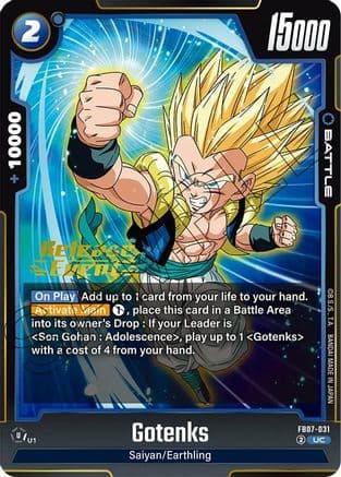 Gotenks — Wish For Shenron Release Event Cards
