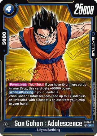 Son Gohan : Adolescence — Wish For Shenron Release Event Cards