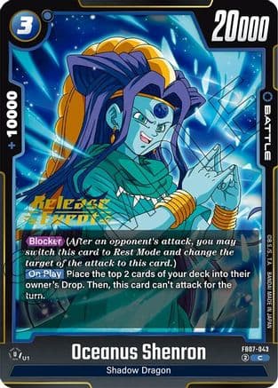 Oceanus Shenron - FB07-043 — Wish For Shenron Release Event Cards