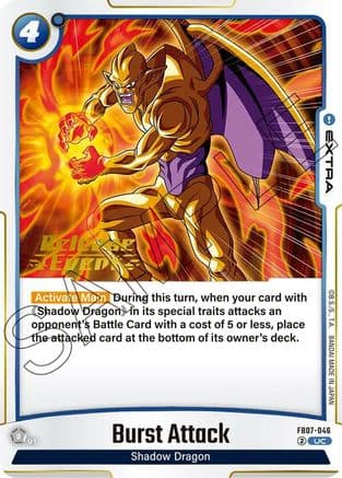 Burst Attack — Wish For Shenron Release Event Cards
