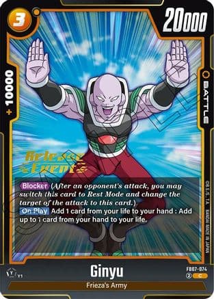 Ginyu — Wish For Shenron Release Event Cards