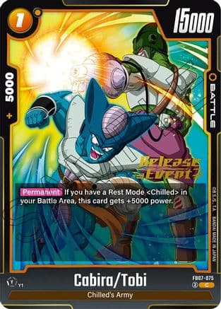 Cabira/Tobi — Wish For Shenron Release Event Cards
