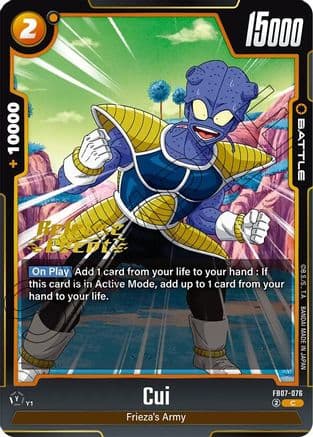 Cui — Wish For Shenron Release Event Cards