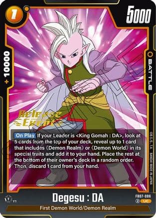 Degesu : DA — Wish For Shenron Release Event Cards