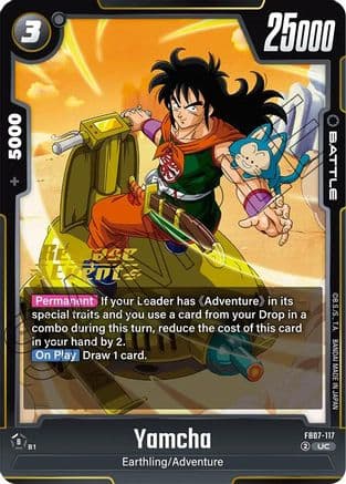 Yamcha — Wish For Shenron Release Event Cards