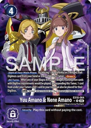 Yuu  Amano & Nene Amano (Alternate Art) — Sinister Order