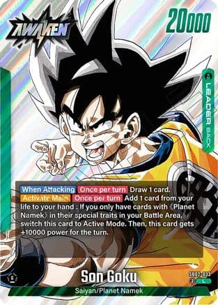 Son Goku - SB02-033 — Manga Booster 02