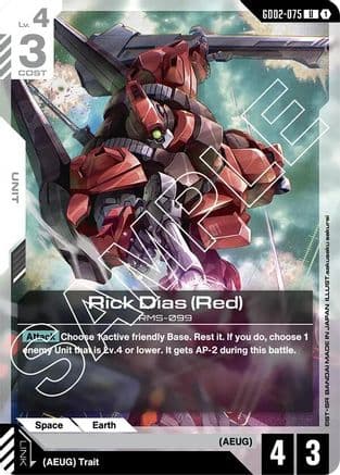 Rick Dias (Red) — Dual Impact