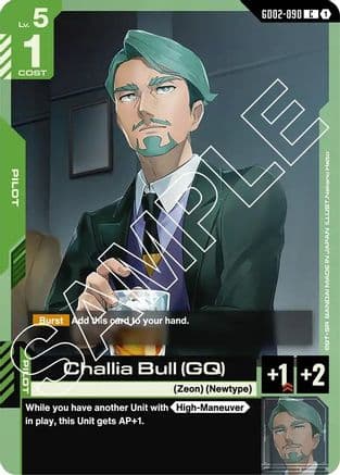 Challia Bull (GQ) — Dual Impact Gundam Card Game card by Nakano Haito