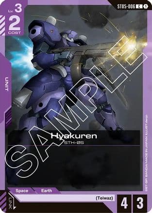 Hyakuren — Starter Deck 05: Iron Bloom