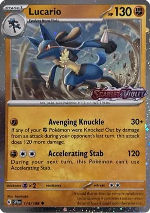 Lucario (Scarlet & Violet Stamp) — Miscellaneous Cards & Products